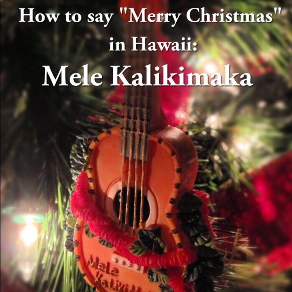 MELE KALIKIMAKA 4rm my OHANA 2 urs🤙🏽